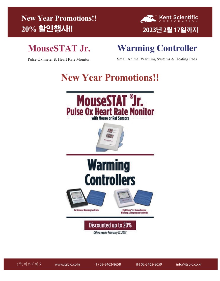 mousestat physiosuite manual